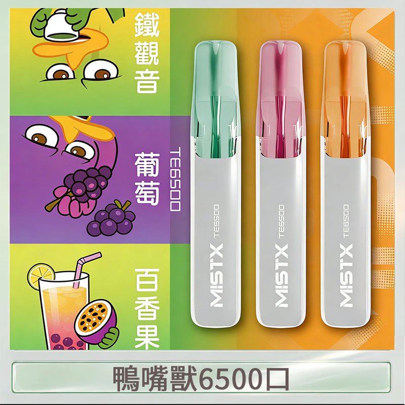 IM-050