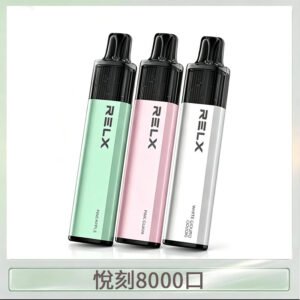 悅刻RELX GA8000拋棄式電子煙8000口一次性大容量陶瓷霧化芯