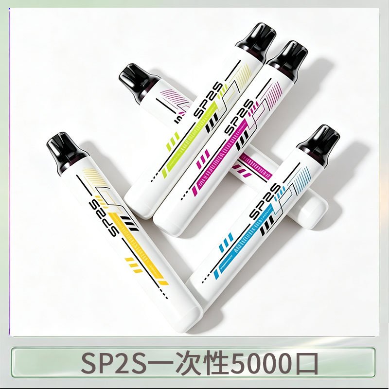 IM-067
